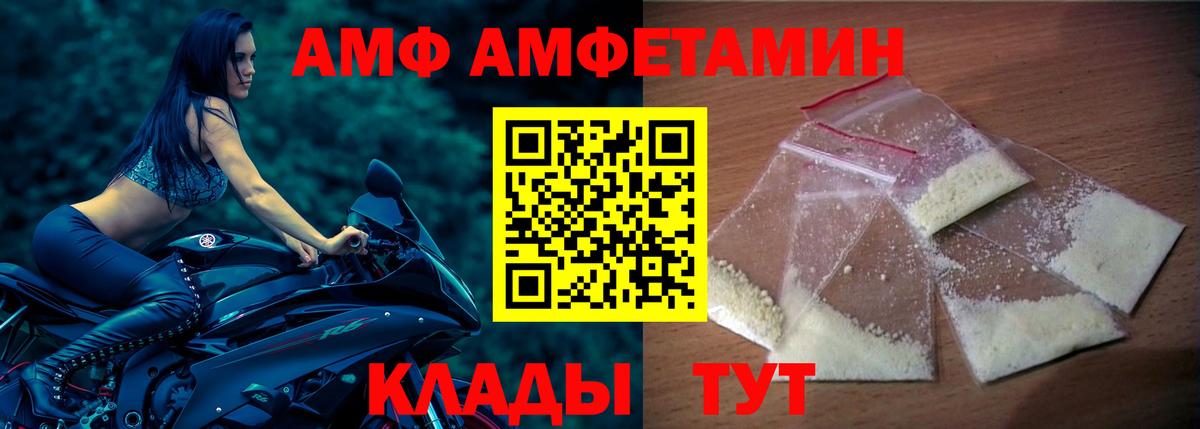 Конопля Новокуйбышевск