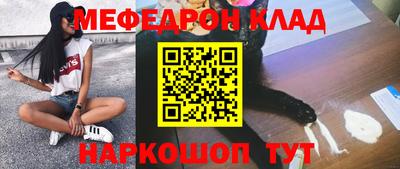 шишки Бузулук