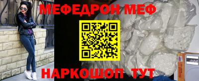 амф Бугуруслан