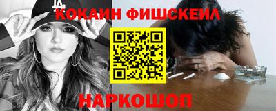 шишки Бузулук