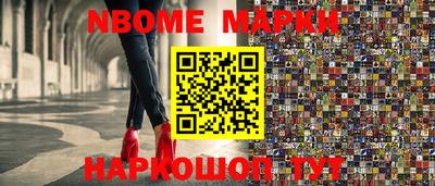 амф Бугуруслан