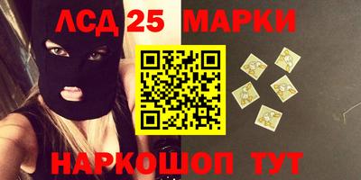 шишки Бузулук