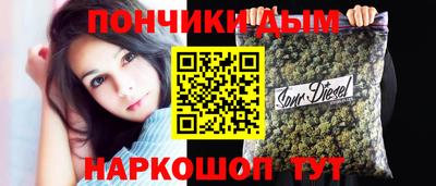 амф Бугуруслан