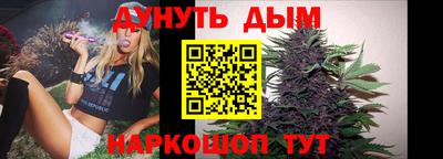 шишки Бузулук