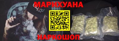 шишки Бузулук