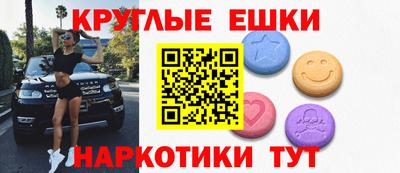 мяу мяу мука Будённовск