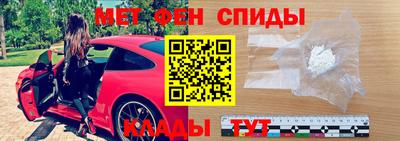 амф Бугуруслан